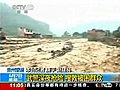 Floods hit drought-stricken China