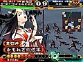 魏単離間ハーレム飛天でまったり遊ぼうｖｓ乱れ求心：魏単局地戦