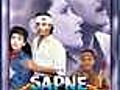 Sapne Saajan Ke