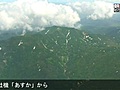 北海道の富士　増毛富士（暑寒別岳）