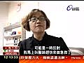 男跳河送醫不治八小時後竟復活