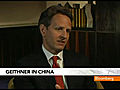 Geithner’s China Trip