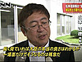 松本復興相辞任、岩手県の被災者「当然だ」