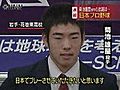 花巻東・菊地投手、国内でのプレーを希望