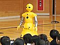 「ボクワカマル　仲良クシテネ」小学校で出前授業