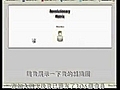 Revolutionary Matrix強制矩陣式革命性網賺敬邀您加入,http://rm.ezdn.cc/,http://rm.seo2rich.com/,http://imboss.revolutionarymatrix.com/