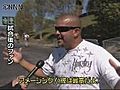 イチロー選手「プレッシャーは関係ない」