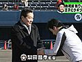日本ハム・斎藤佑樹投手、合同自主トレを開始　梨田監督はキャンプ1軍スタート明言