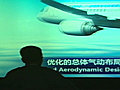 China’s airline industry hopes in 3D