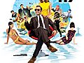 OSS 117: Lost in Rio