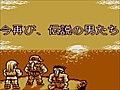 熱闘餓狼伝説2 -あらたなるたたかい-　ヴォルフガング・クラウザー