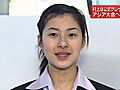 フィギュア・村上 佳菜子選手、冬季アジア大会の開催地・カザフスタンへ出発