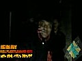 Dem Era Boyz {hd} - Knite,chilly O ,kadaver Keyz Fly Boy Tv Officiale