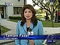 Anna Nicole Autopsy: Cause Of Death Still Not Known