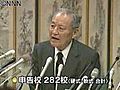 高校野球の特待制度　全国で２８２校に