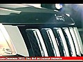 Jorge Koechlin presenta: Jeep Grand Cherokee 2011 - Características