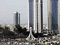 Bahrain Protest Crushed By Security Forces