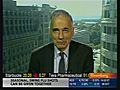 Inside Look - Protecting the Consumer