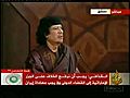 كلمة الرئيس معمر القذافي في مؤتمر قمة التضامن
