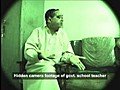 The miseducation of Pakistan (documentary)