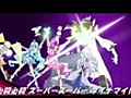 【ハートキャッチ】科学戦隊ダイキュアン【プリキュア】