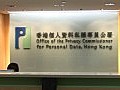 八達通承認向外提供客戶資料　4年收益逾4千萬元