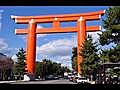 2010年11月27日 平安神宮の大鳥居・インクライン