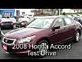 New 2008 Honda Accord Review and test drive Jeff Wyler Florence Cincinnati