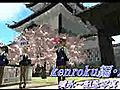 春の”kenroku” -セカンドライフの旅-