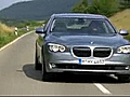 BMW ActiveHybrid 7