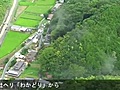 豪雨被害　岡山・美作の土砂崩れ