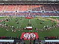 Mainz 05 zieht ins neue Stadion