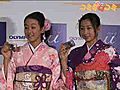 浅田舞・真央さん姉妹晴れ着で会見