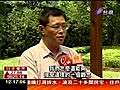 國高中必選四書學者擬提釋憲