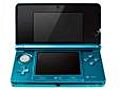 Nintendo to launch 3D DS console