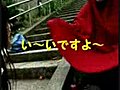 映像杯　内田清輝さん投稿