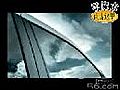 Zhengzhou Nissan YUMSUN TVC 2007