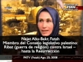 Ribat - guerra de religion - contra Israel hasta la Resurreccion