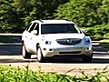 2008 Buick Enclave