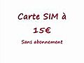 camera detecteur de prensence sms