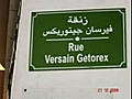 Quelques Images Insolite du Maroc