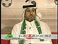 الأمير سلطان بن فهد