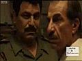 بيت صدام (الحلقة الاولى - الجزء الثاني)