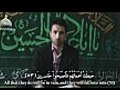 Qari Ahmad Naqizada - Surah 5,  Verses 53 & 54 - Stunning recitation