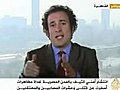 مظاهرات شباب مصر في يوم الغضب الثاني 26 يناير 2011