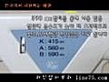 아이피엘(IPL)받으면 뭐가 좋은지요