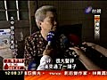 嬤負氣作勢跳樓弄假成真險墜落