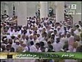 صلاة الفجر - مكه المكرمه 4/9/2008