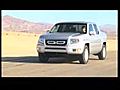 2009 Honda Ridgeline Overview