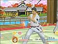 ExerBeat Karate Trailer (HD)